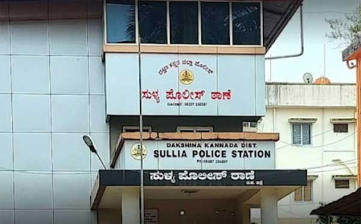 Sullia-Missing minor girl traced